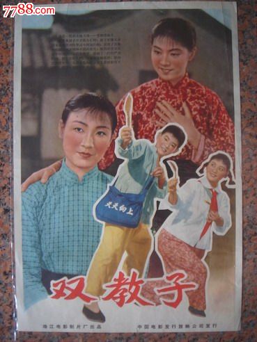 公证代办委托书怎么写